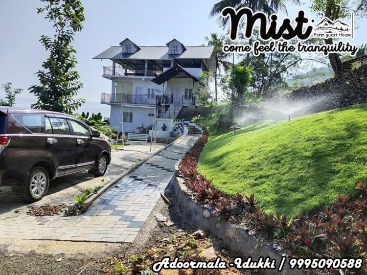 Mist Farm House Kudayattur Luaran gambar